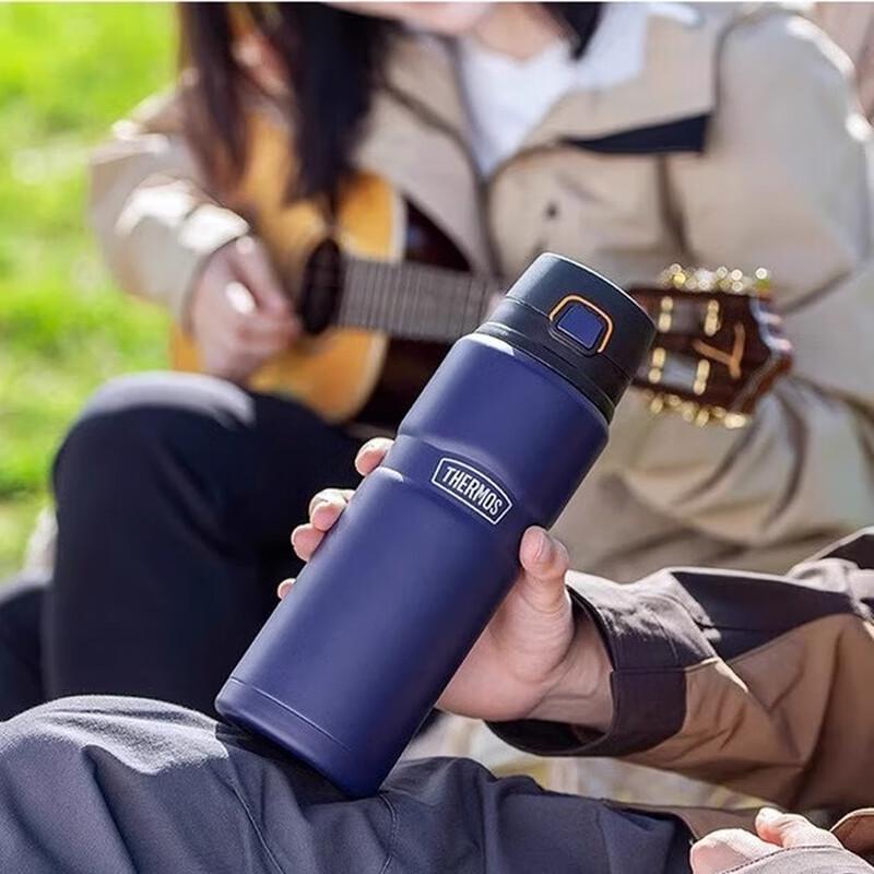 THERMOS TSK2 Series 780ml Insulated Bottle