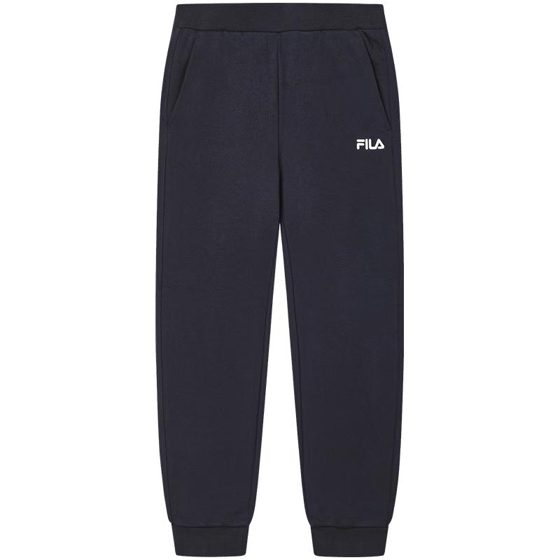 FILA Women s Knitted Cuffed Sports Pants M