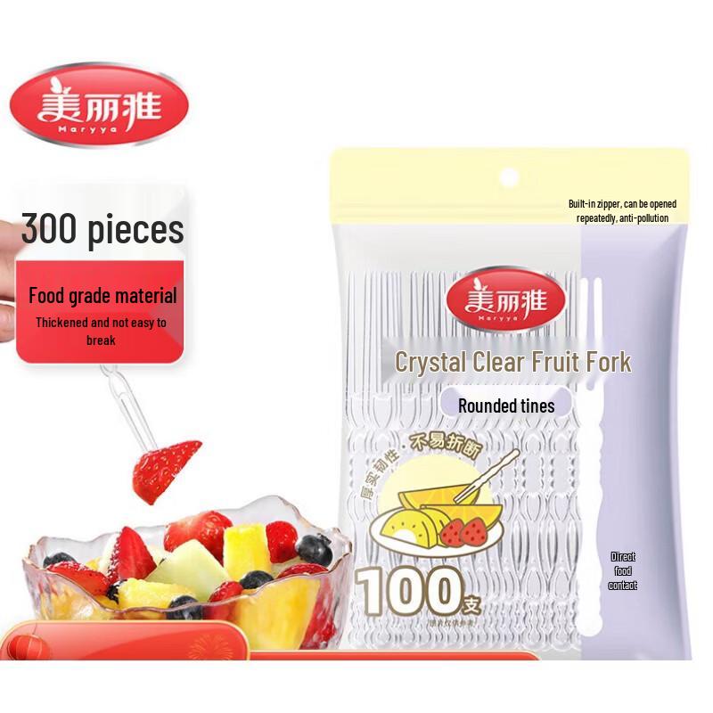 

MARYYA Disposable Crystal Clear Fruit Forks, 900 Count