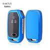 KAKTUS Kia Carnival Car Key Protective Shell
