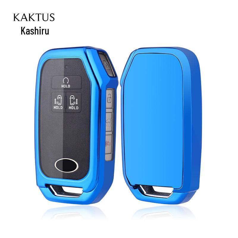 KAKTUS Kia Carnival Car Key Protective Shell