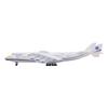 TANG DYNASTY Large Transport Aircraft Alloy Plane Model Toy 1400 AN-225 Model,