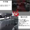 JEYODA Easy To Install Car Hooks, Headrest Car Hooks, Car Seat Hooks, Car Luggage