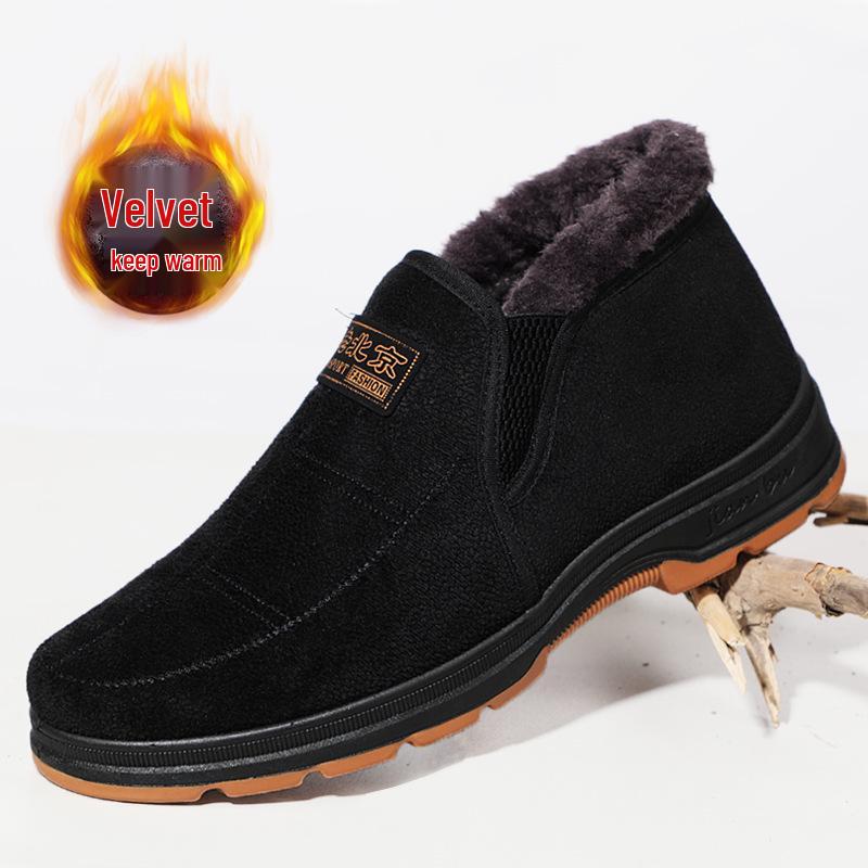 Men's Winter High-Top Thickened Cotton Boots - Warm Old Beijing Style