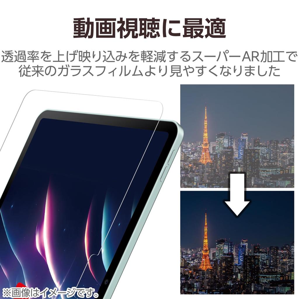 ELECOM iPad Pro Screen Glossy Glass Film for Video Super AR Airless with Guide Frame 13-inch (M4) Protector, Viewing, Coating, Coating,