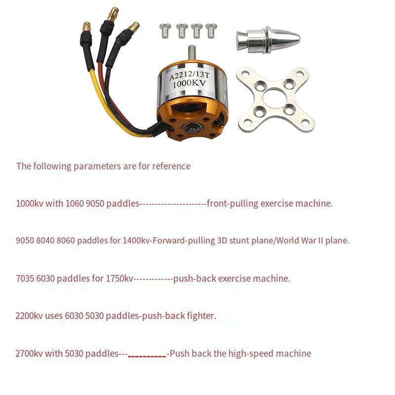 A2212 Brushless Motor 930/1000/1400/2200/2450/2700KV For RC Aircraft Plane Multi-copter Brushless Outrunner Motor