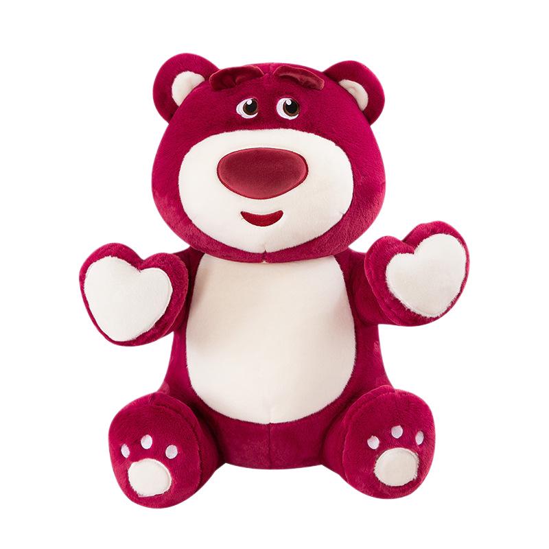 Strawberry Bear Plush Doll - Cute Cartoon Pillow Toy for Kids' Birthdays