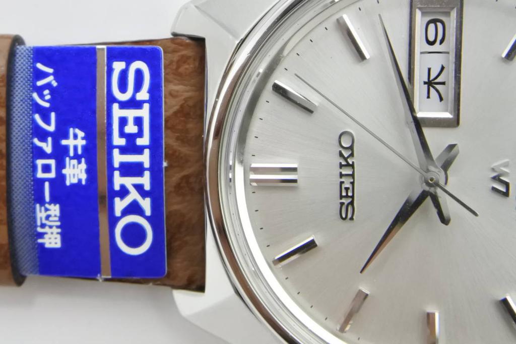 A highly model at the 1970 SEIKO LORD 23 automatic winding a masterpiece of Japanese time MATIC, one-piece case, jewels, men's Watch