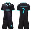 All-Ages Football Kit: Includes Jersey & Team Uniform for Training and Competition