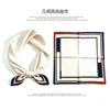 [111 Mulberry Silk] Spring and Autumn Versatile Colorful Scarf Small Scarf Silk Scarf 11cm Small Square Scarf Women