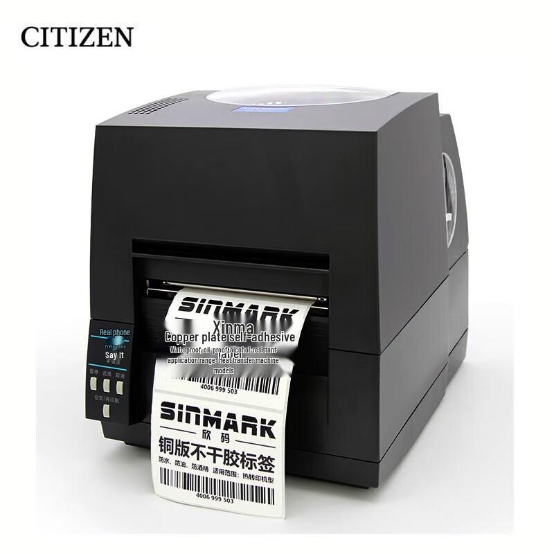 

Citizen Industrial Label and Barcode Printers