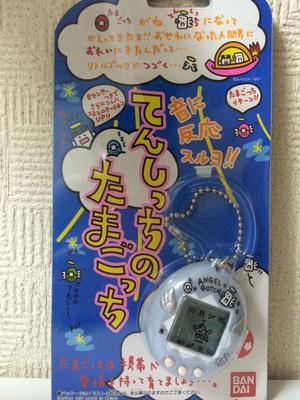 Bandai Tamagotchi Mobile Game Pearl (Color Blue)