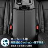 For Yaris Thick Car Seat Side Prevent and Store Small Compatible with Yaris Cross 15 Easy Console Gap PU Interior Driver Passenger Symmetrical Logo