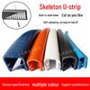 U-Shaped Rubber Edge Banding for Glass and Steel Tiles