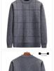 Woodpecker Dad Fleece-Lined Sweater: Warm, Thick Knit for Autumn/Winter – Ideal for Middle-Aged and Elderly, Perfect for Grandpa.