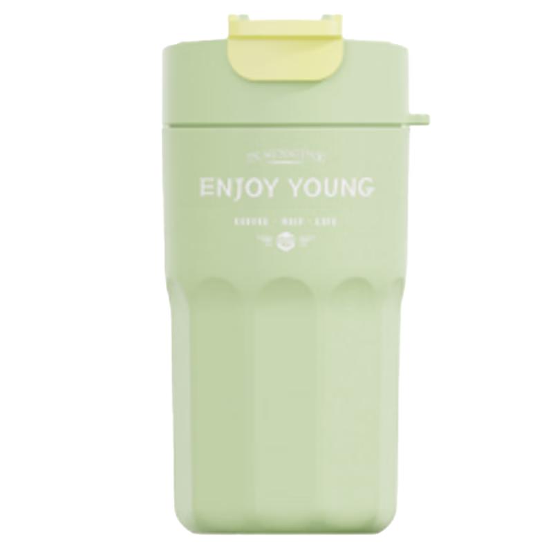Joyoung 490ml Insulated Coffee Travel Mug