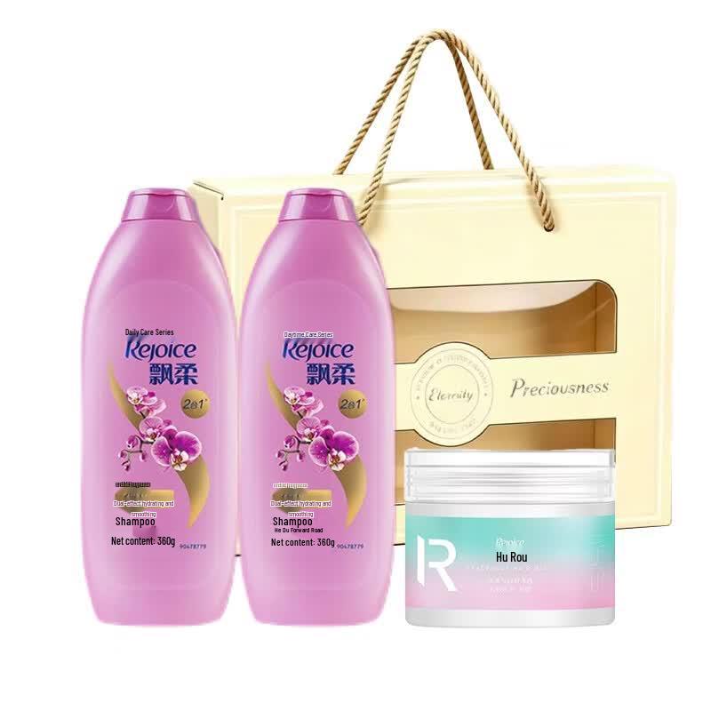 Rejoice Daily Care Hydrating & Smoothing Shampoo & Hair Mask Set