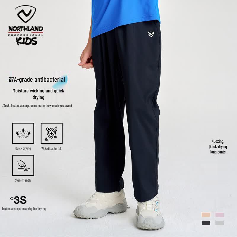 NORTHLAND Kids' Quick-Dry Antibacterial Outdoor Sports Pants