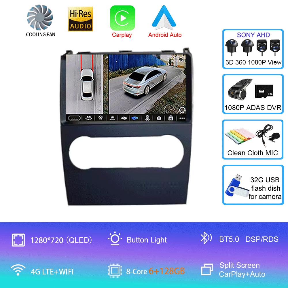 Android 14 GPS Car radio Multimedia Head unit For Mercedes Benz B200 A B Class W169 A160 A180 A200 A220 2009-2012 BT Radio 4G