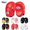 Martial Arts Training Punching Target Pad Muay Thai Boxing Kickboxing Taekwondo Sparring Practice