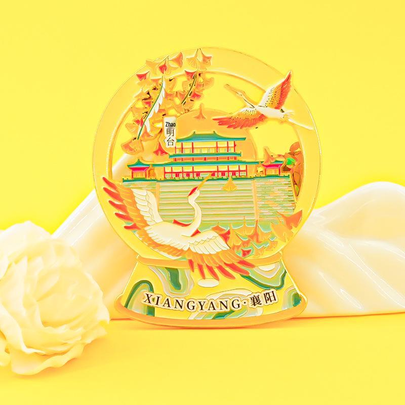 Stadt Xiangyang Magnet - Hubei Kultureller Zhaomingtai Glocken- und Trommelturm Souvenir