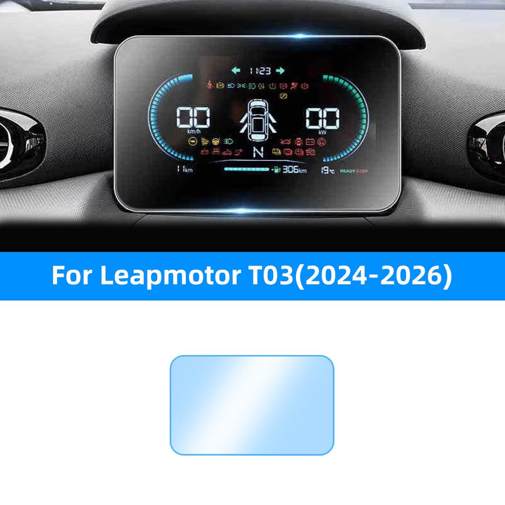 Tempered Glass Screen Protector for Leapmotor T03 2024 2025 2026 GPS Navigation and Dashboard Display Navigation 8in