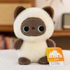 Adorable Dolls Fluffy Lovely Decorative Plush Toys For Study Gifts Birthday