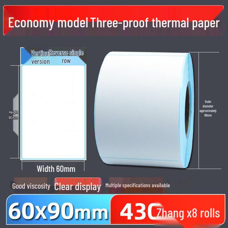 Thermal Self-Adhesive Barcode Print Labels for Logistics and Supermarket Scales (Sizes: 100 To 20)