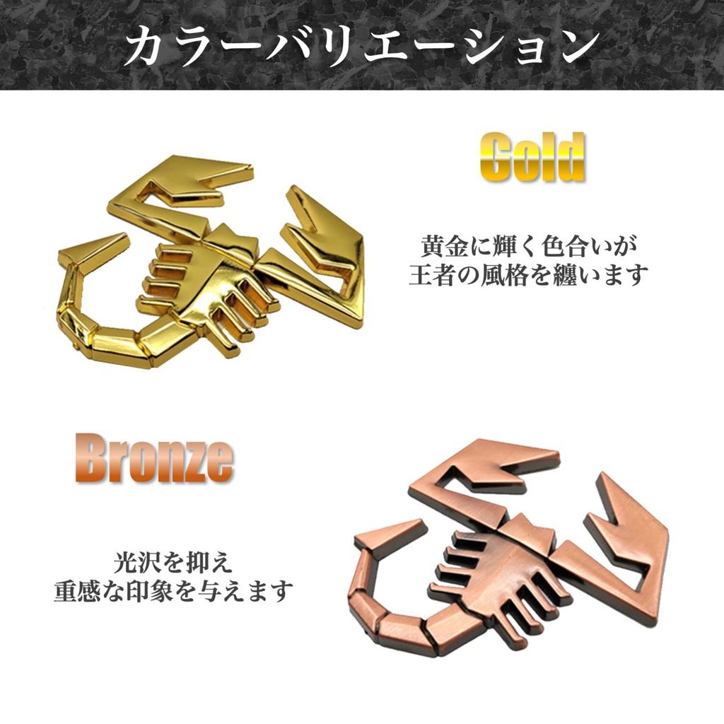 Helllabow Car Emblem Car Sticker Cool Metal 3D 3D Car Sticker Auto Bike Motorcycle