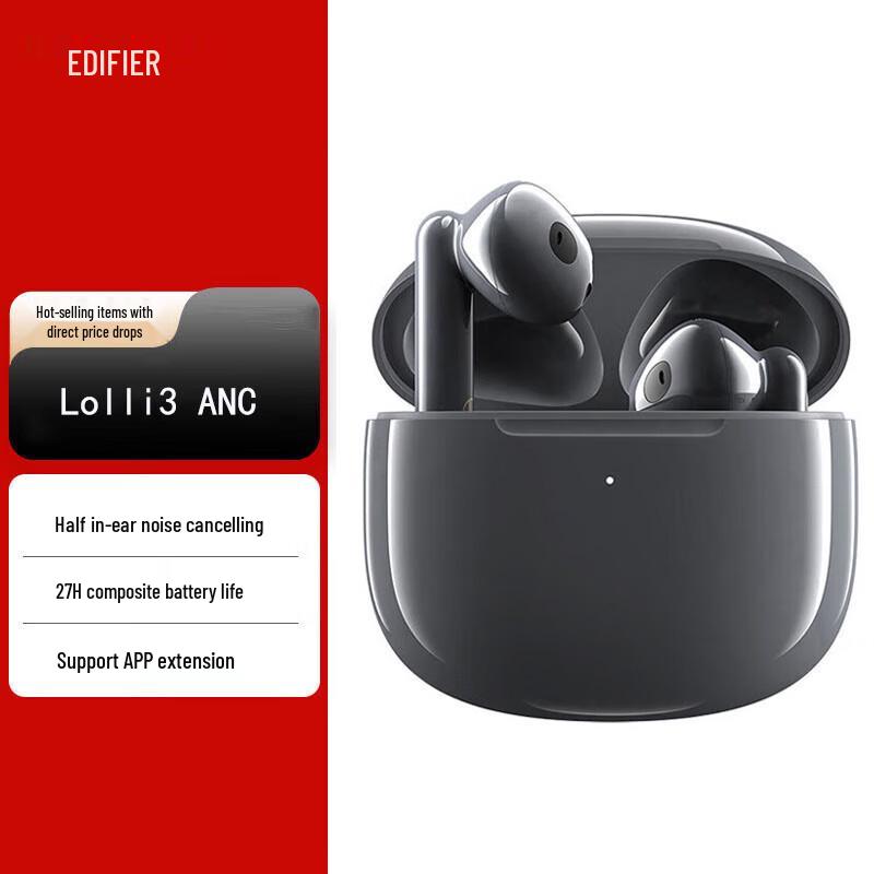

EDIFIER Lolli3 AN Noise-Cancelling Semi-In-Ear Earbuds