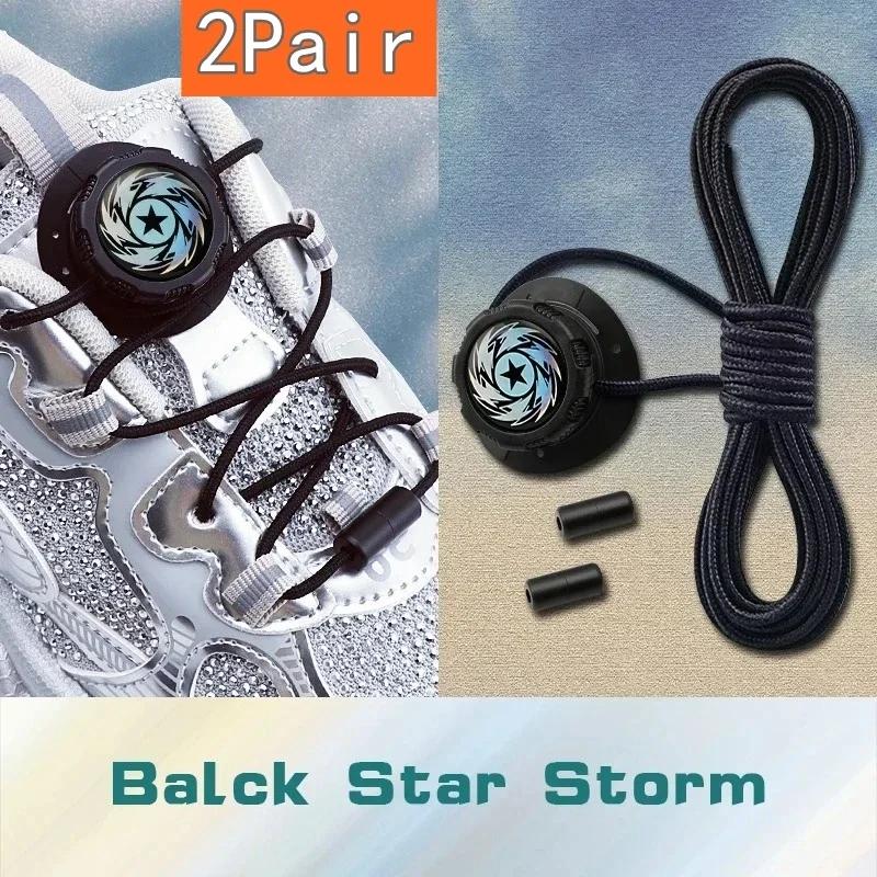 Install Simple Swivel Buckle Laces Automatic Shoelaces Without Ties Unisex Thick Rope Tennis Sneakers Shoelace Shoe Accessories