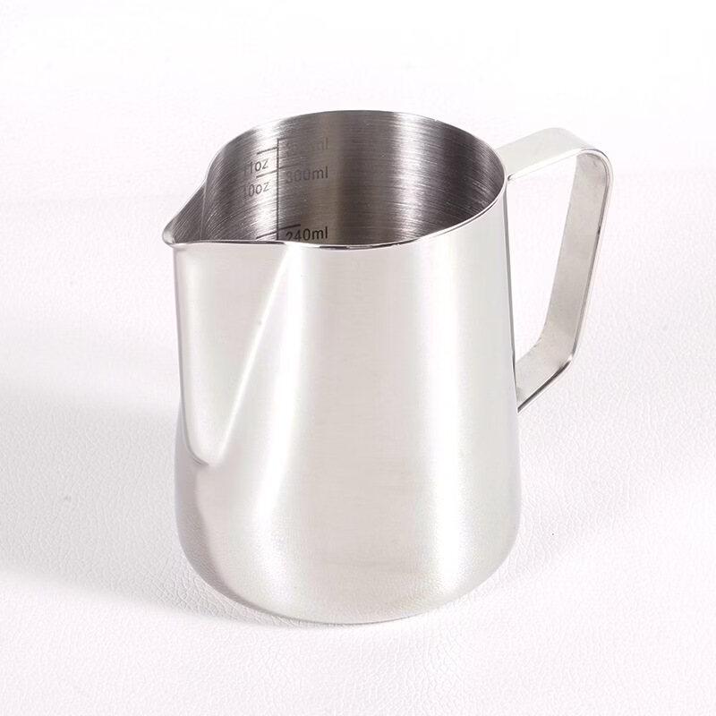 Shangqi Stainless Steel Latte Art Pitcher