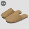 Couple Japanese Floor Mop 2025 Autumn and Winter New Soft Bottom Indoor Home Silent Non-slip Waterproof Cotton Slippers