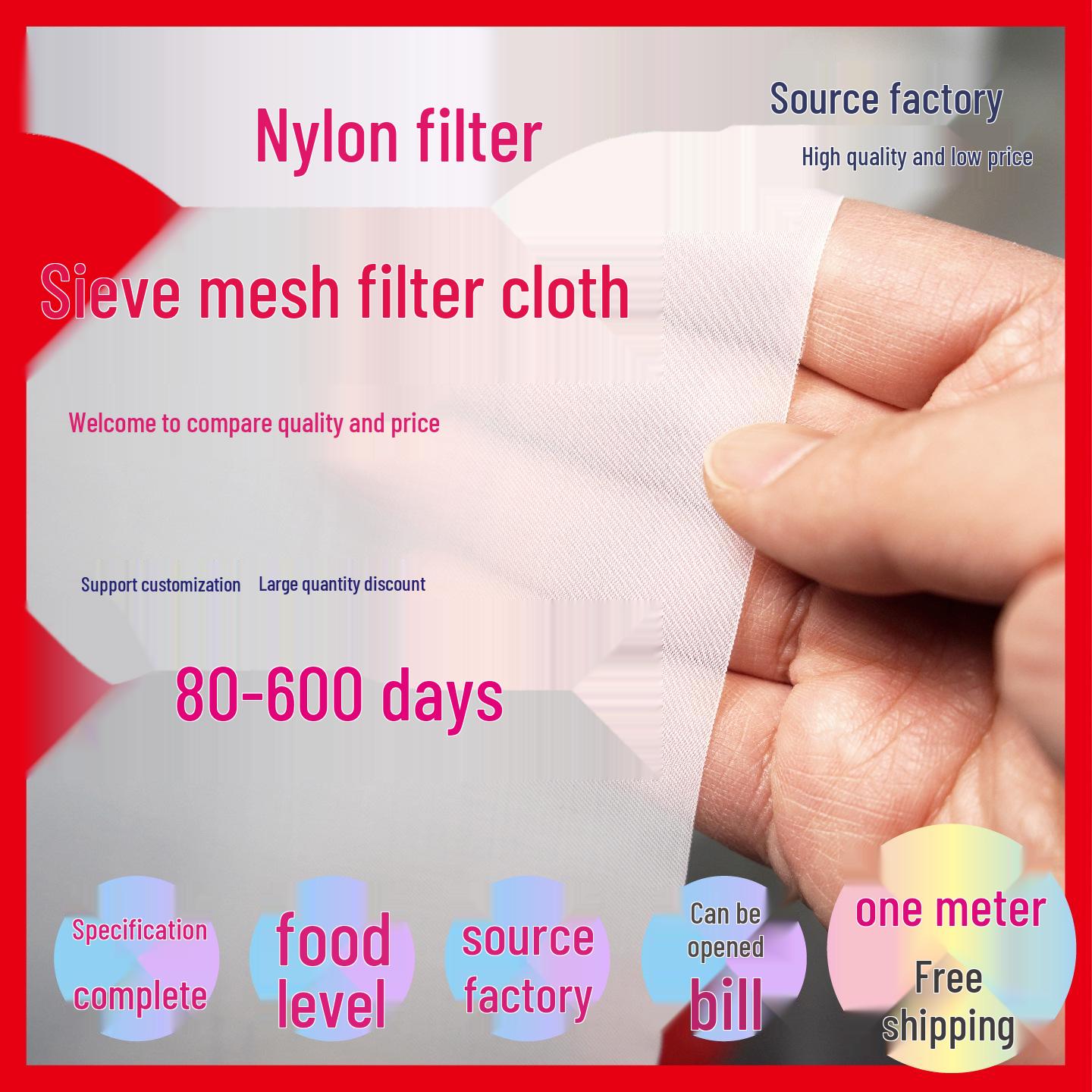 

Ultra-Fine Silk Nylon Filter Mesh for Food Grade Coffee, Juice, and Alcohol Filtration 80 mesh 1m wide