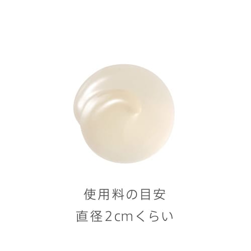 Est Clarifying Gel Wash Face Wash 130g