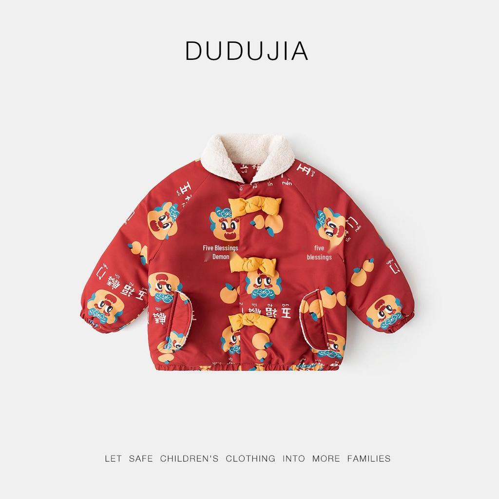 New Year Cotton Collection: Dudu's Festive Red Baby Jacket for Boys and Girls