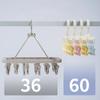 Multi-clip Sock Drying Hanger Multi-functional 360 Rotation Dryer Rack Space Saving for Fine Drying Underwear Towel Sock Baby Clothes for Home