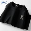Men's Heavyweight Loose-Fit Sweatshirt