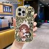 Phone Case: 2D Flat Design Suitable for iPhone 18 17 16 15 14 13 Pro Cases, Couple Style, Twin-tailed Little Girl, Christmas and Halloween Gifts