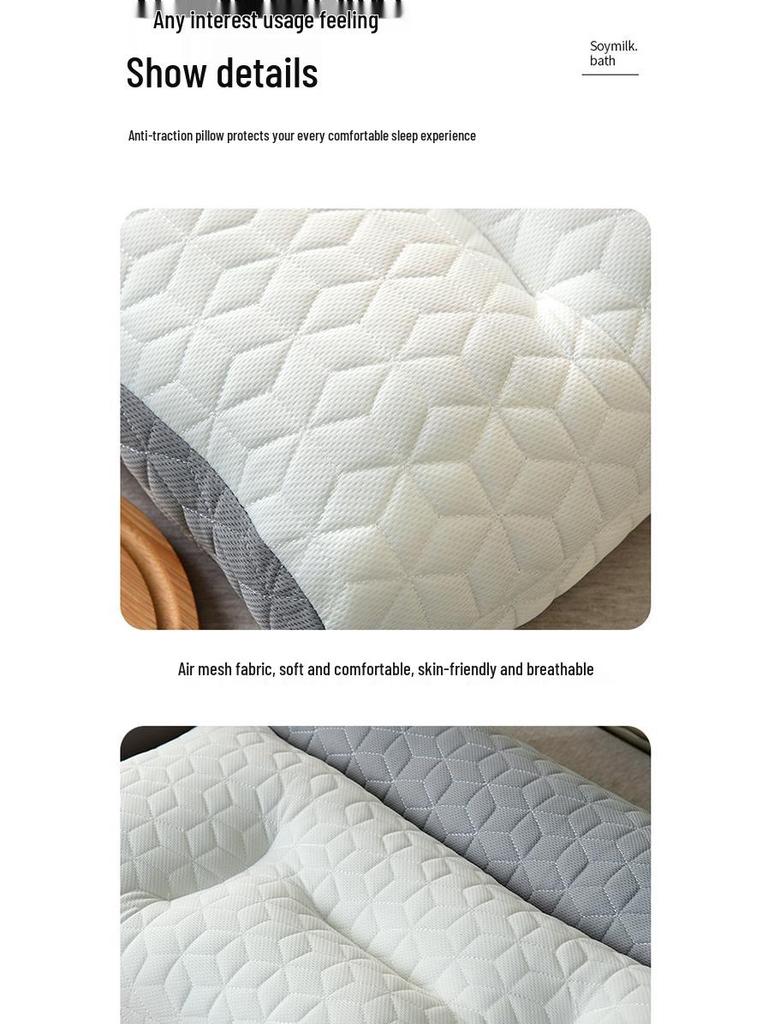 Latex Anti-Slip Neck Support Pillow for Adults - Partitioned Design