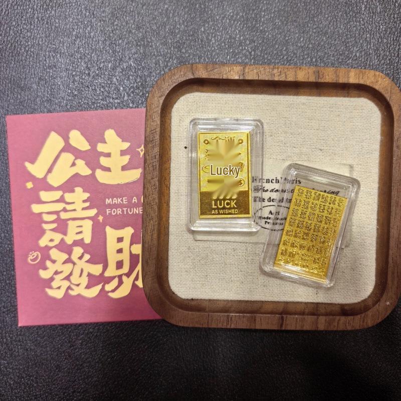 Pure Gold 999 Princess Wealth-Attracting Phone Sticker - Small Gift for Prosperity