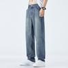 JYL Men's jeans retro wide pants wide straight daily fine washing USA