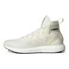 adidas Terrex Free Hiker Hecho para ser Rehecho Sin Teñir Zapatillas para Hombre Blanco S29049