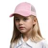 Kids' Baseball Caps Summer Boys' and Girls' Solid Color Sun Block Visor Outdoor Casual Cap Net Cap