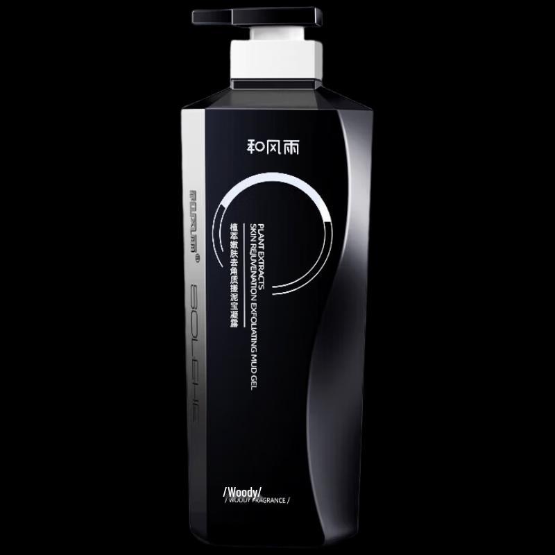 

Hefengyu Plant Extract Exfoliating Shower Gel