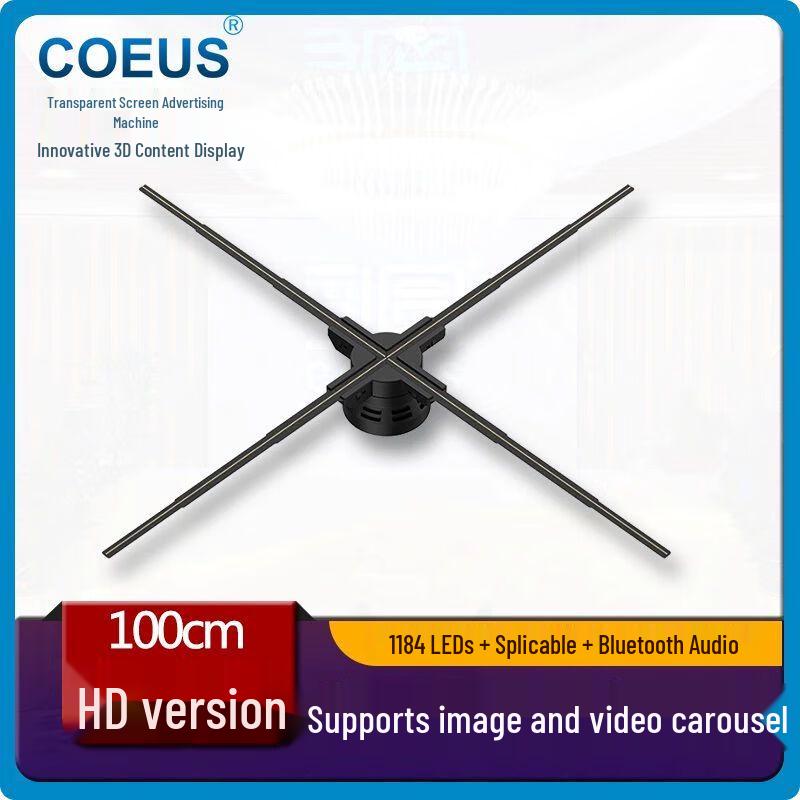 100cm 3D Holographic LED Advertising Display Fan (CN version)