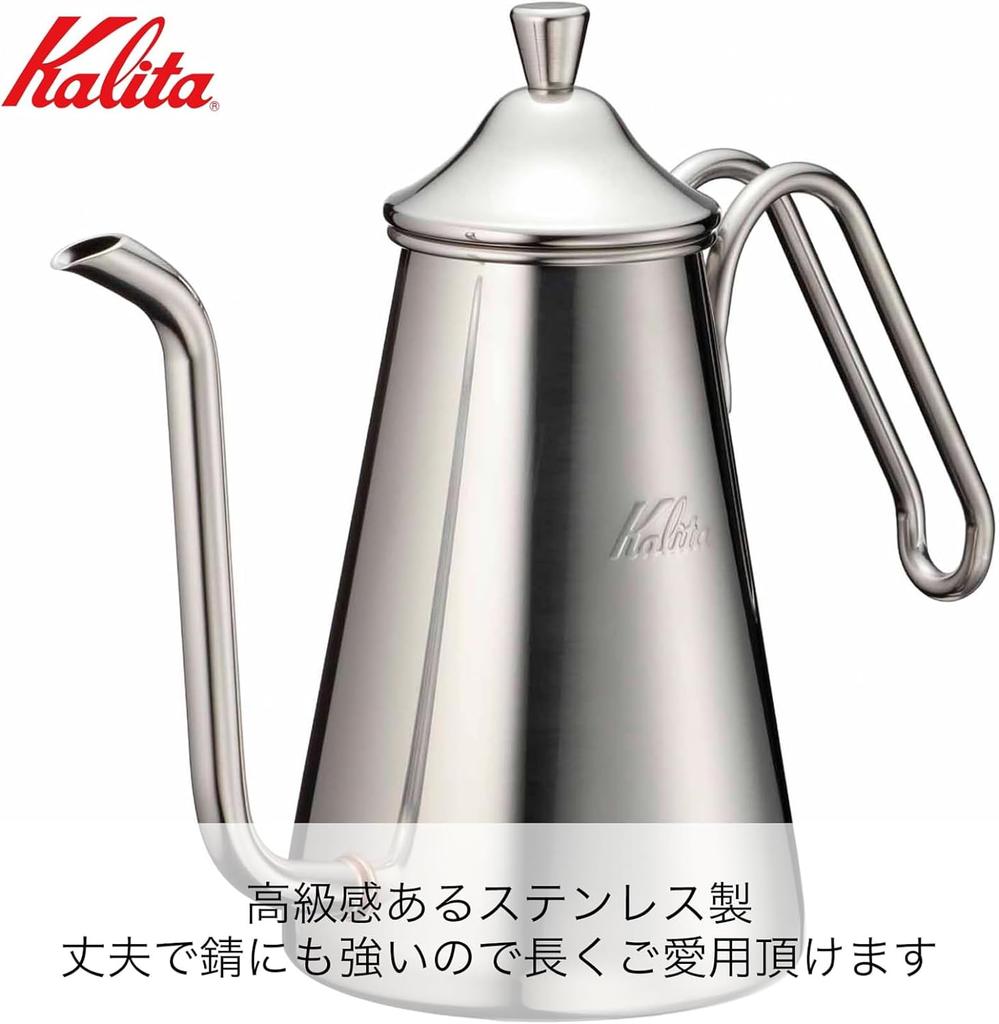 Kalita Slim 700SS Stainless Steel Coffee Pot, 700ml, Narrow Mouth, Direct Flame, Made In Japan, Drip Pot, Drip Kettle, Coffee Kettle, Perfect for