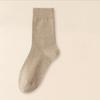 Female Autumn and Winter Warm Cotton 7A Antibacterial Cotton Sweat Absorbing Deodorizing Boneless Tube Stack Socks