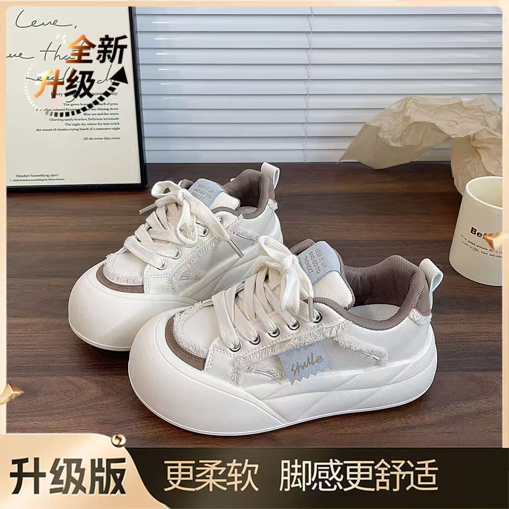 

New casual versatile women s spring and autumn niche thick-soled heightening breadboard shoes big head white shoes 40