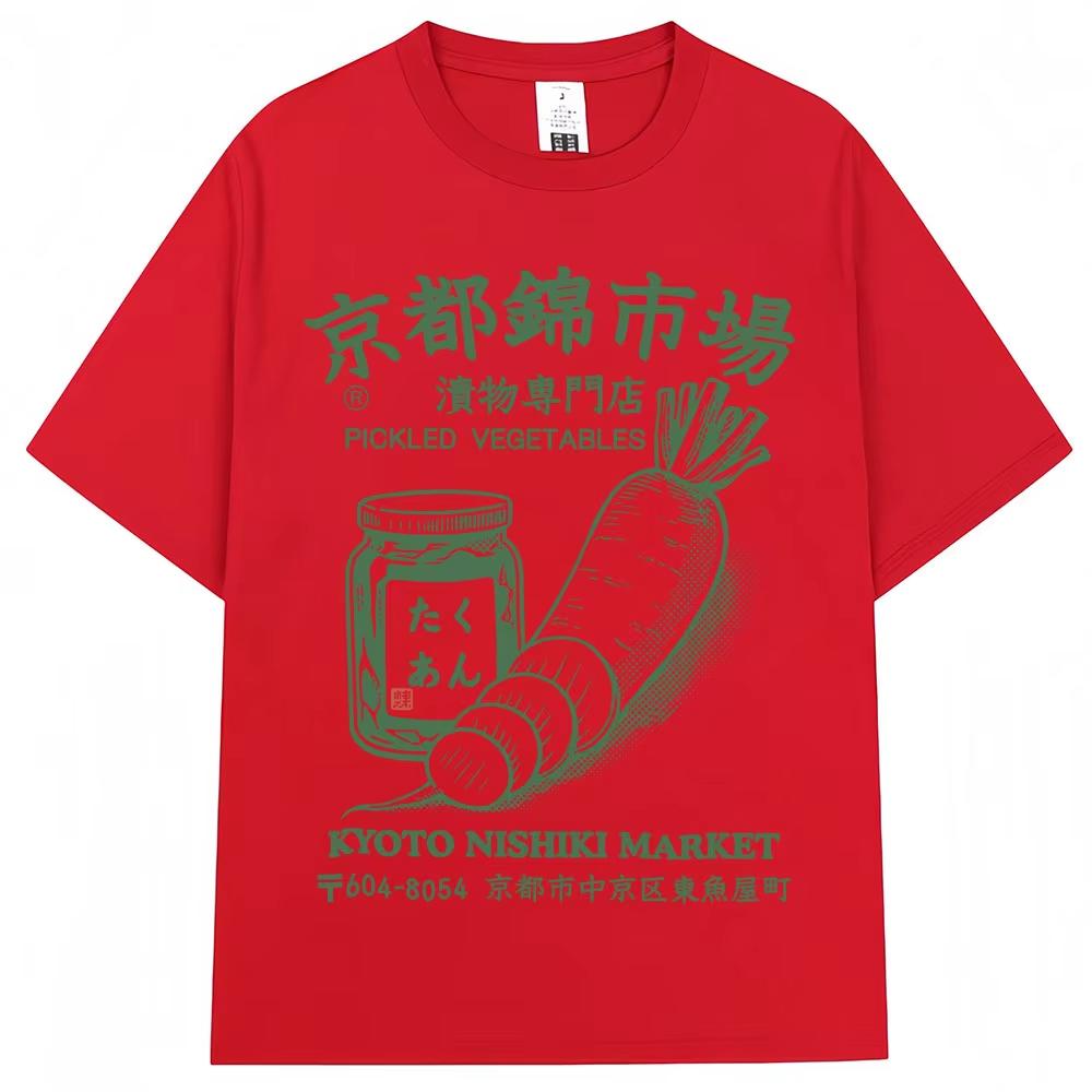 Japanese Style Kyoto Nishiki Market Print Tshirt Fashion Vintage Mens Women T Shirt Oversized Cotton Casual Tshirt Streetwear